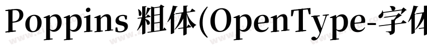 Poppins 粗体(OpenType字体转换